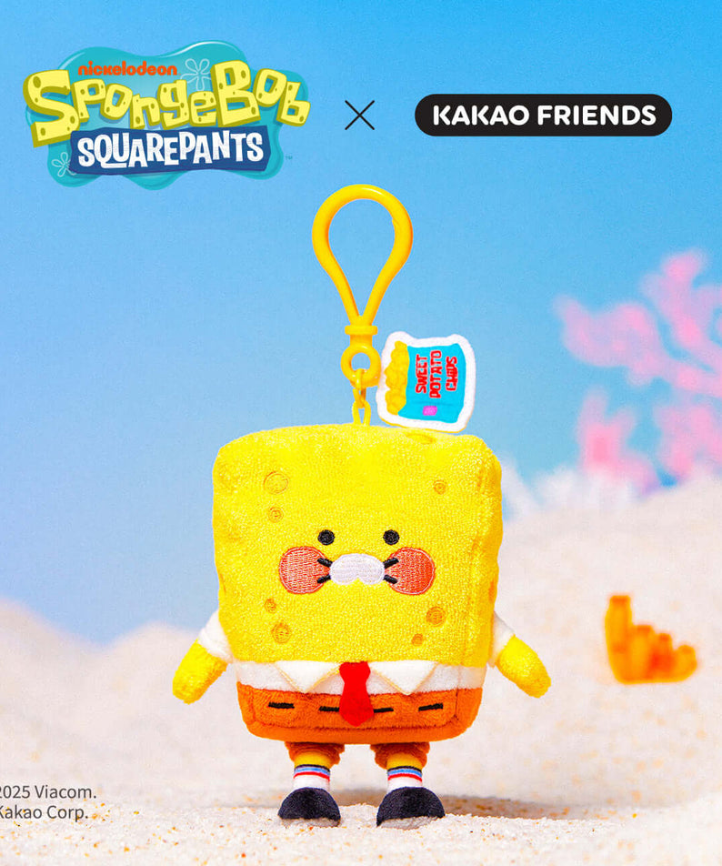 Peluche Porte-cles Chunsik - Kakao Friends