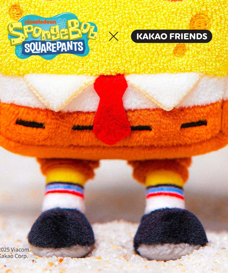 Peluche Porte-cles Chunsik - Kakao Friends