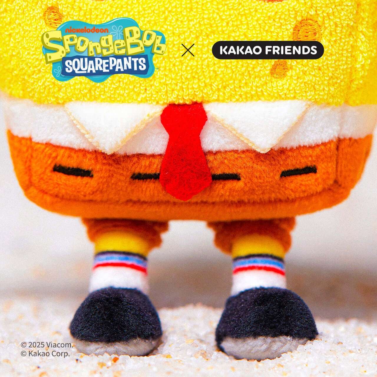 Peluche Porte-cles Chunsik - Kakao Friends