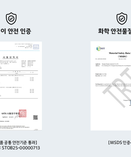 KAKAO FRIENDS - Chunsik - Detail 10