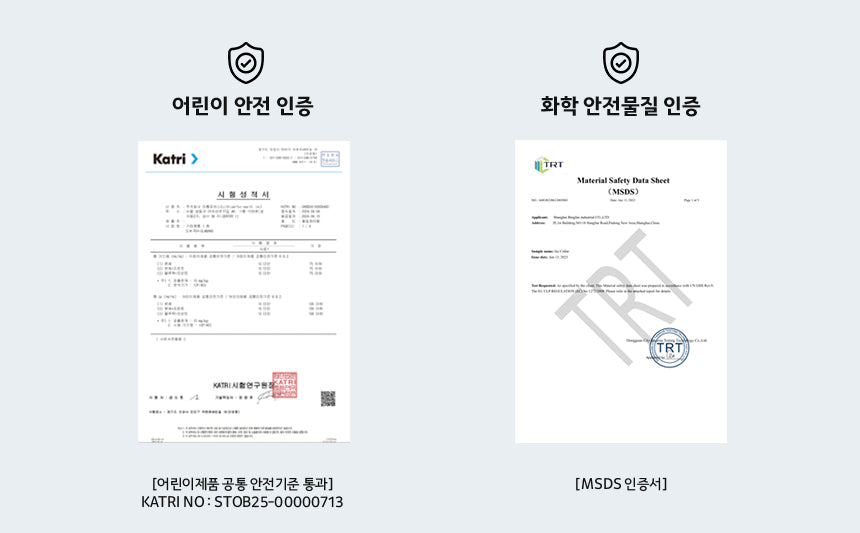 KAKAO FRIENDS - Ryan - Detail 7
