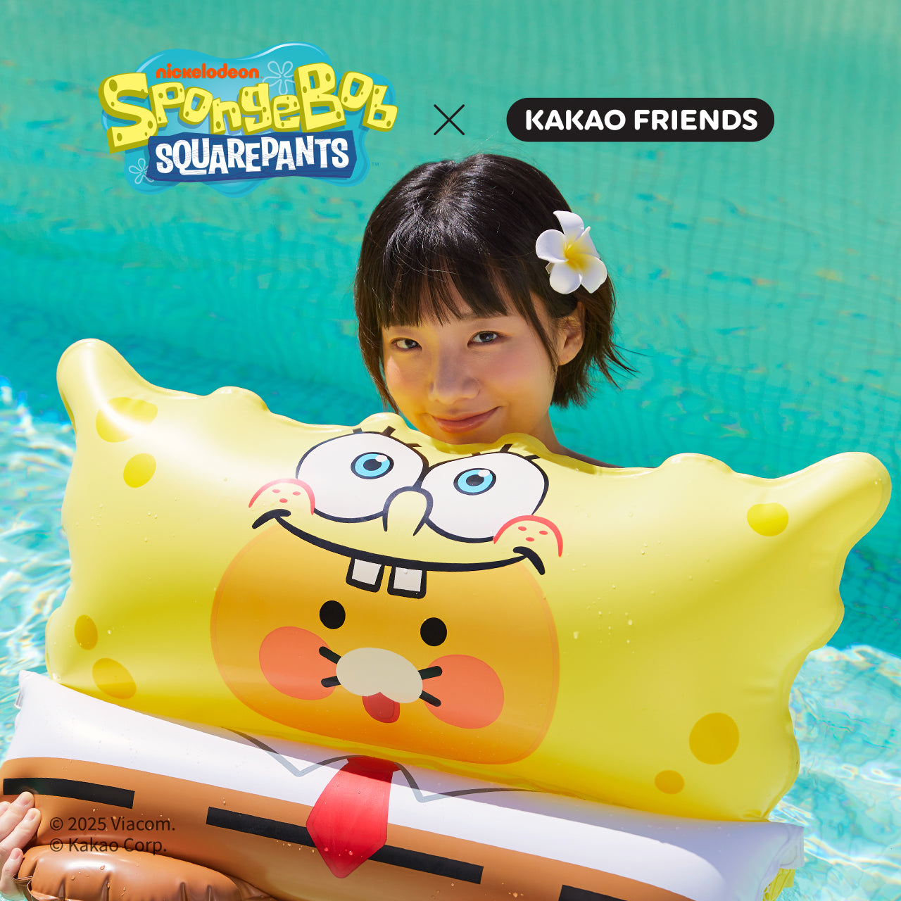 KAKAO FRIENDS - SpongeBobXFriends Tube SpongeBob Chunsik