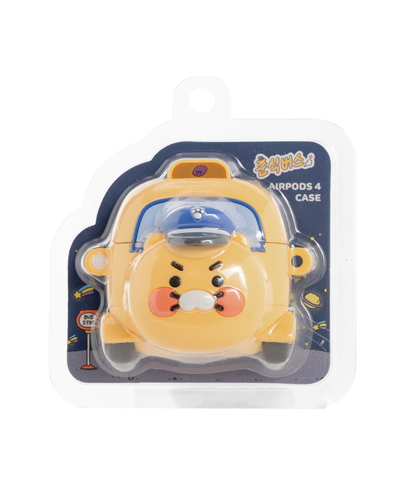 KAKAO FRIENDS - 4 - Detail 10