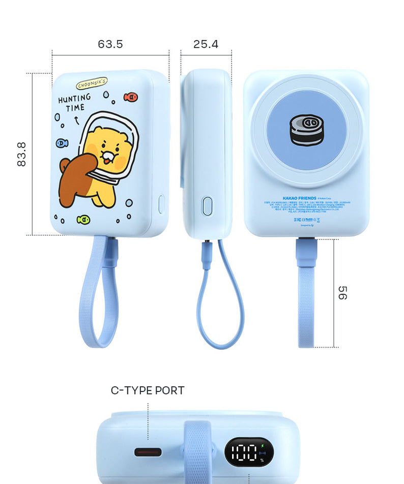 KAKAO FRIENDS - Batterie Externe 1 Chunsik Bleu - Detail 11