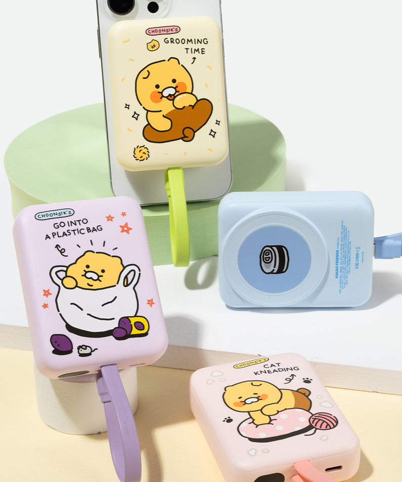 KAKAO FRIENDS - Batterie Externe 1 Chunsik Bleu