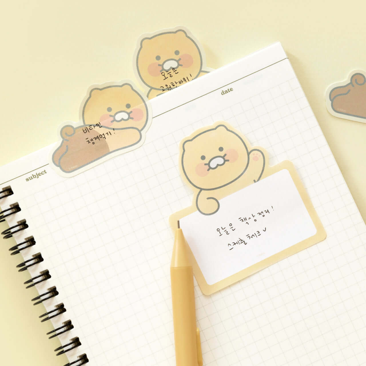 Notes Adhesives Chunsik - Kakao Friends