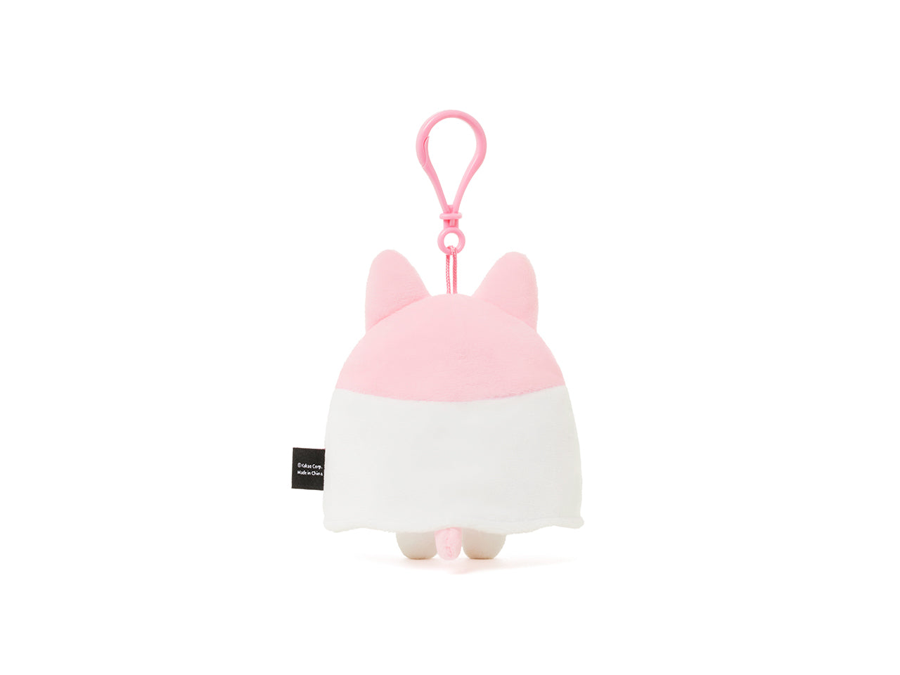 KAKAO FRIENDS - Porte-cles Peluche - Detail 12