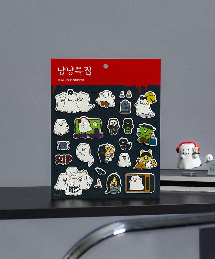 KAKAO FRIENDS - Autocollant Chunsik - Detail 3