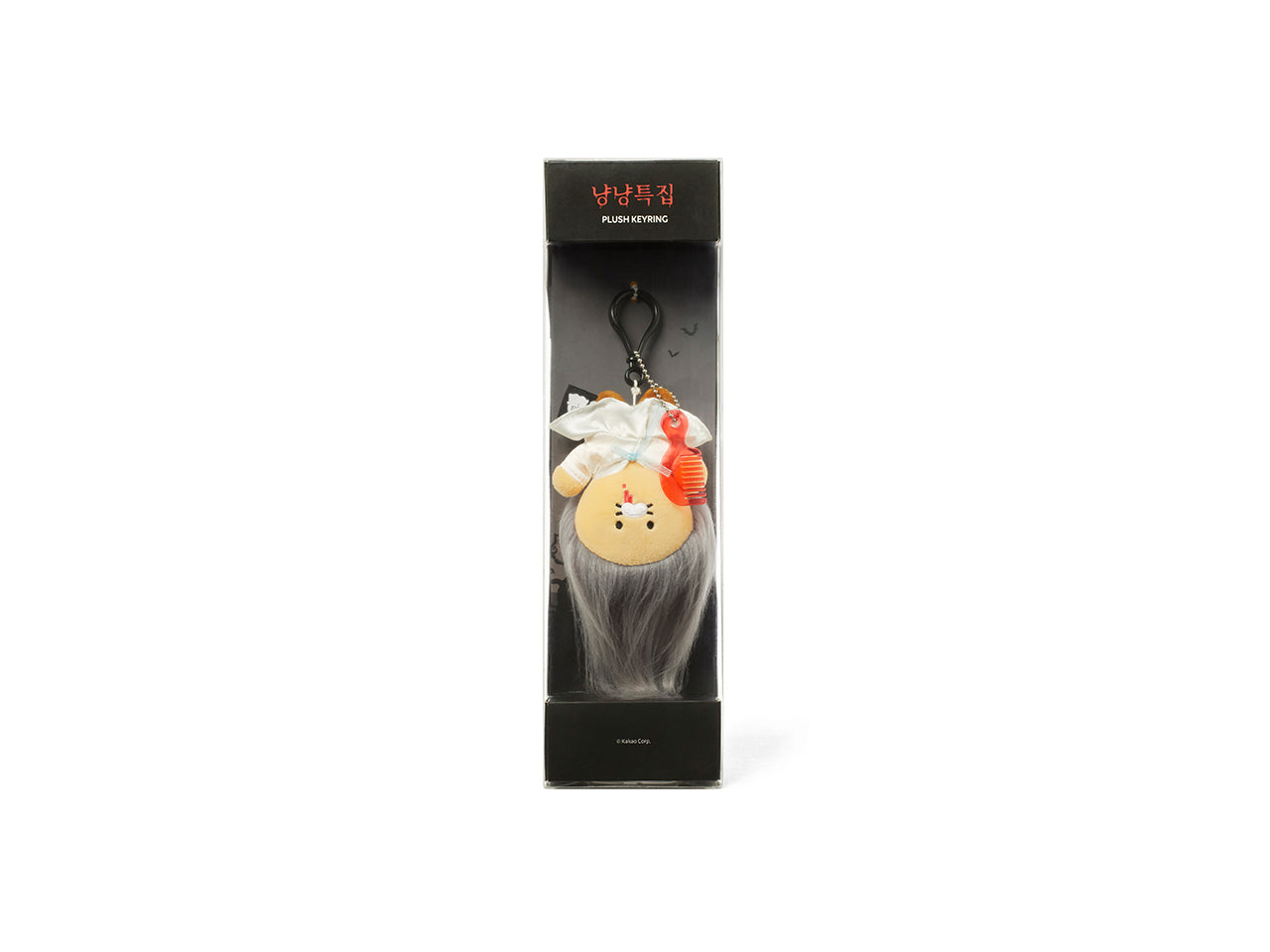 KAKAO FRIENDS - Porte-cles Peluche Chunsik - Detail 14