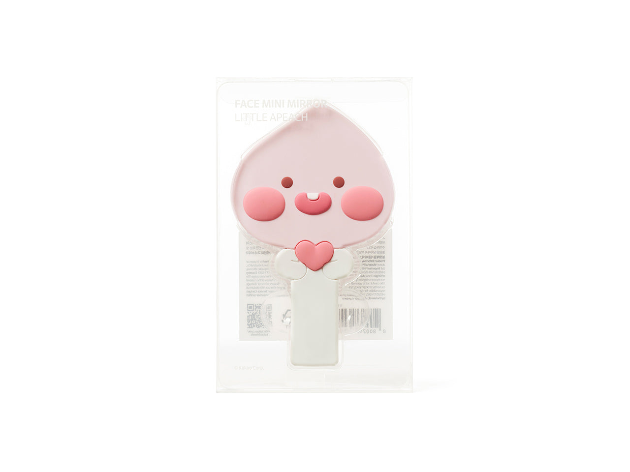 KAKAO FRIENDS - MiniMiroir-Little Apeach - Detail 11