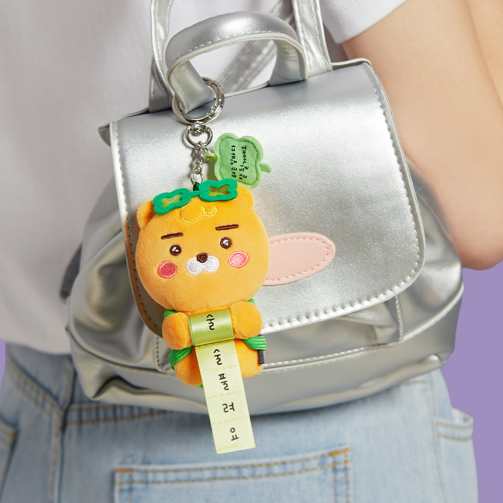 KAKAO FRIENDS - Porte-cles Peluche Ryan