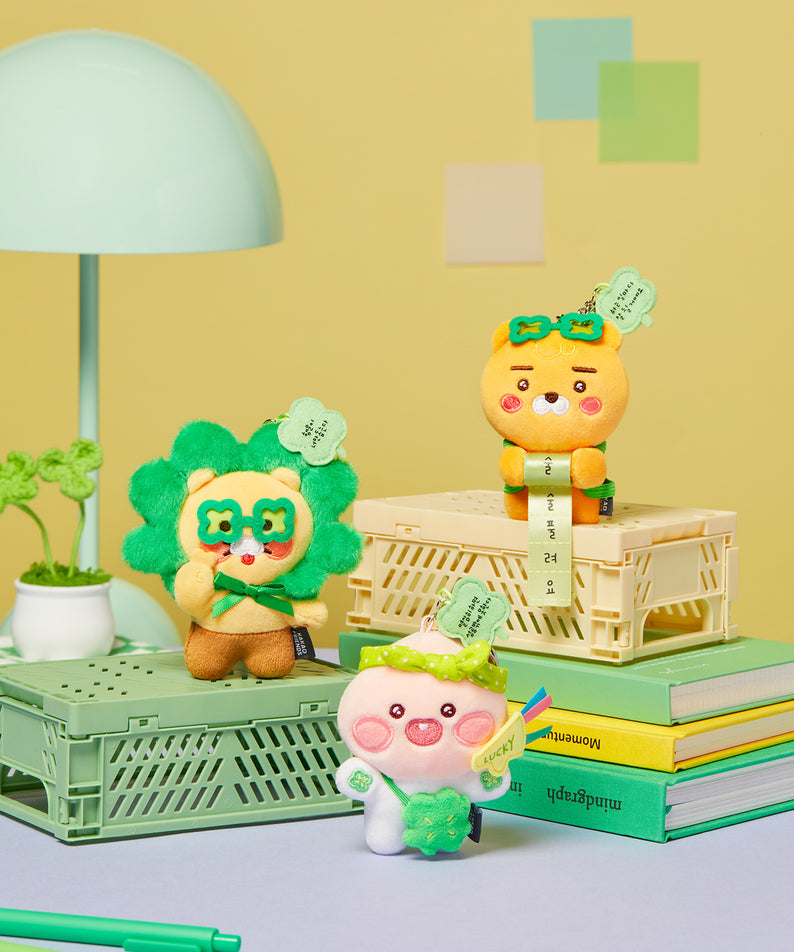 KAKAO FRIENDS - Porte-cles Peluche Ryan - Detail 4