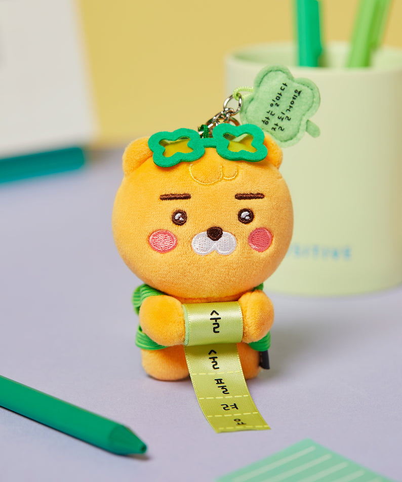 KAKAO FRIENDS - Porte-cles Peluche Ryan - Detail 7