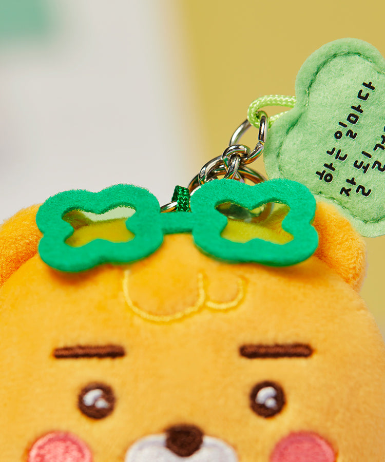 KAKAO FRIENDS - Porte-cles Peluche Ryan - Detail 9