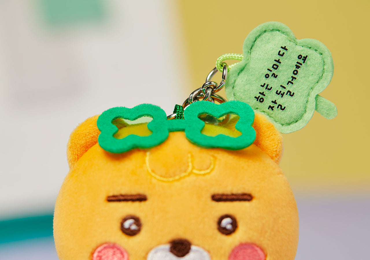 KAKAO FRIENDS - Porte-cles Peluche Ryan - Detail 9
