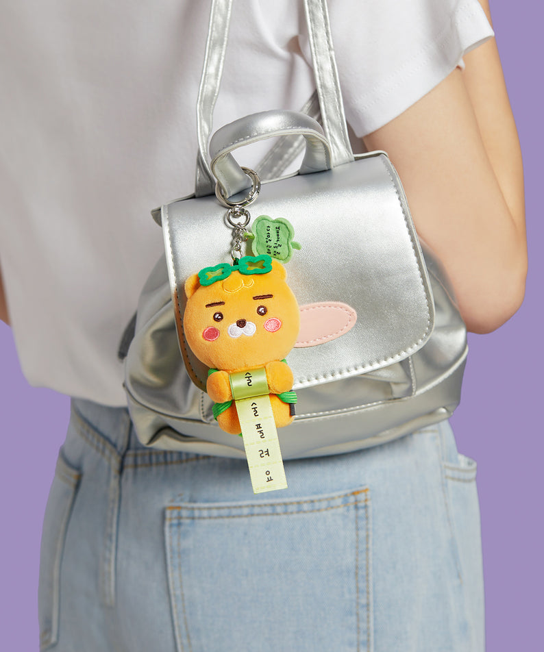 KAKAO FRIENDS - Porte-cles Peluche Ryan - Detail 12
