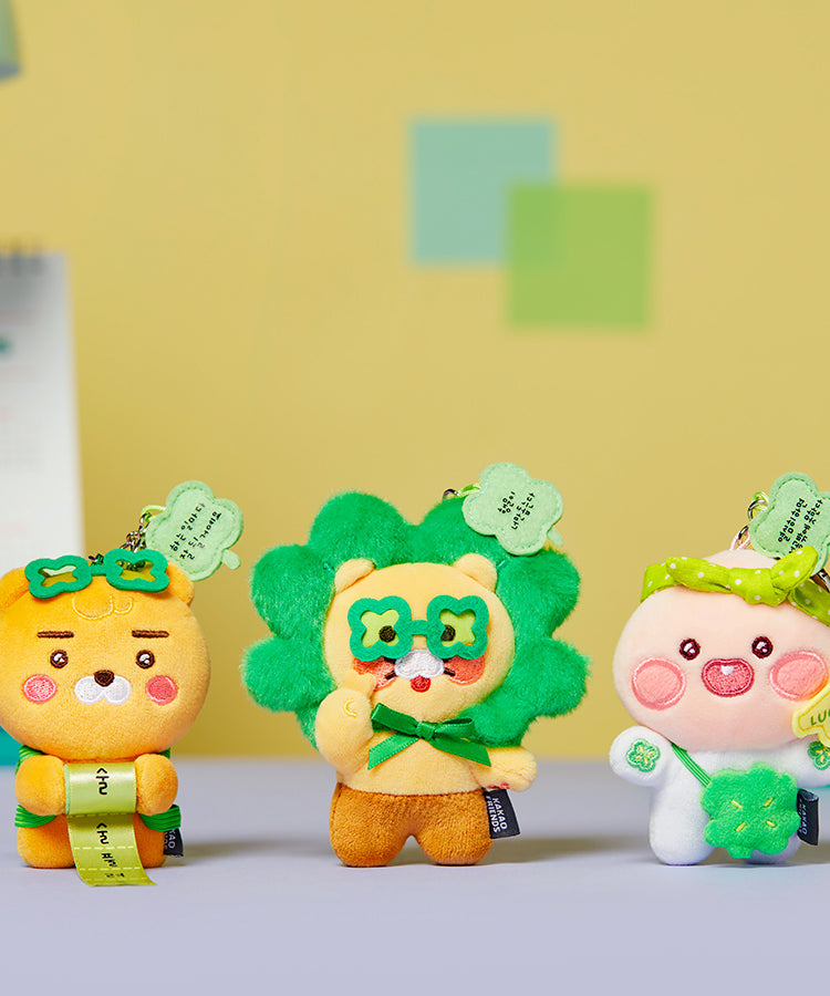 KAKAO FRIENDS - Porte-cles Peluche Ryan - Detail 13