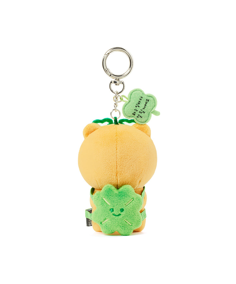 KAKAO FRIENDS - Porte-cles Peluche Ryan - Detail 15