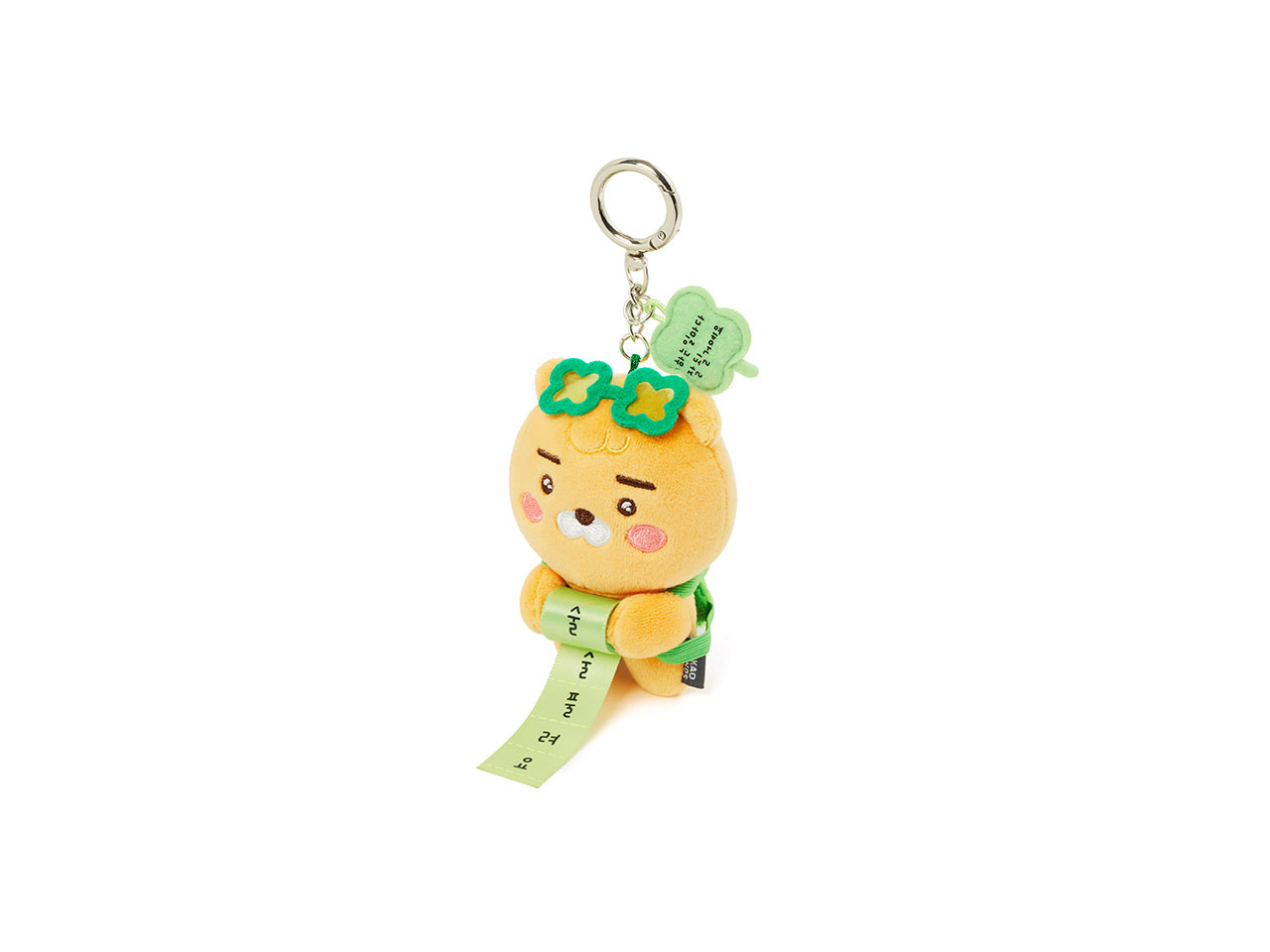 KAKAO FRIENDS - Porte-cles Peluche Ryan - Detail 16