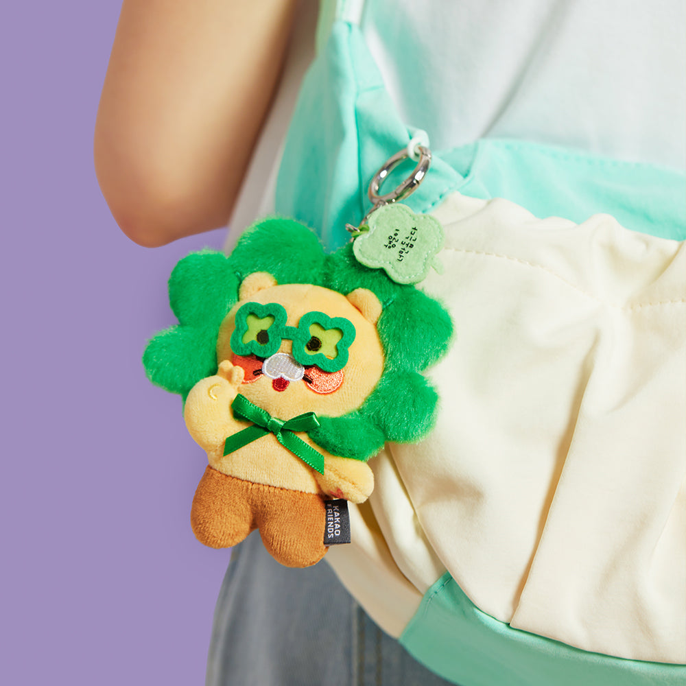 KAKAO FRIENDS - Porte-cles Peluche Chunsik