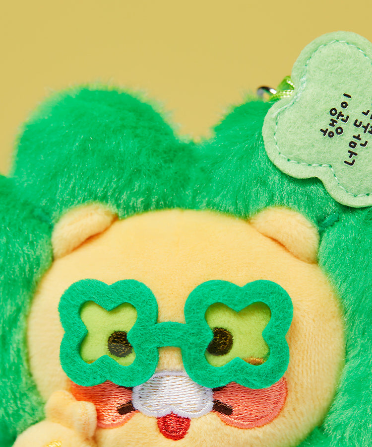 KAKAO FRIENDS - Porte-cles Peluche Chunsik - Detail 8