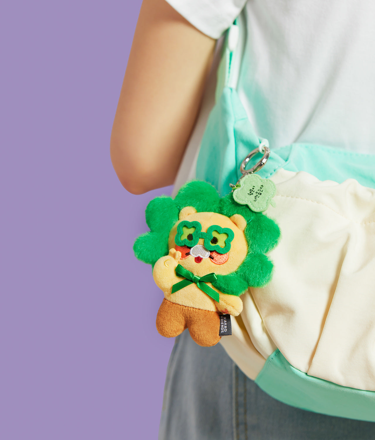 KAKAO FRIENDS - Porte-cles Peluche Chunsik - Detail 11