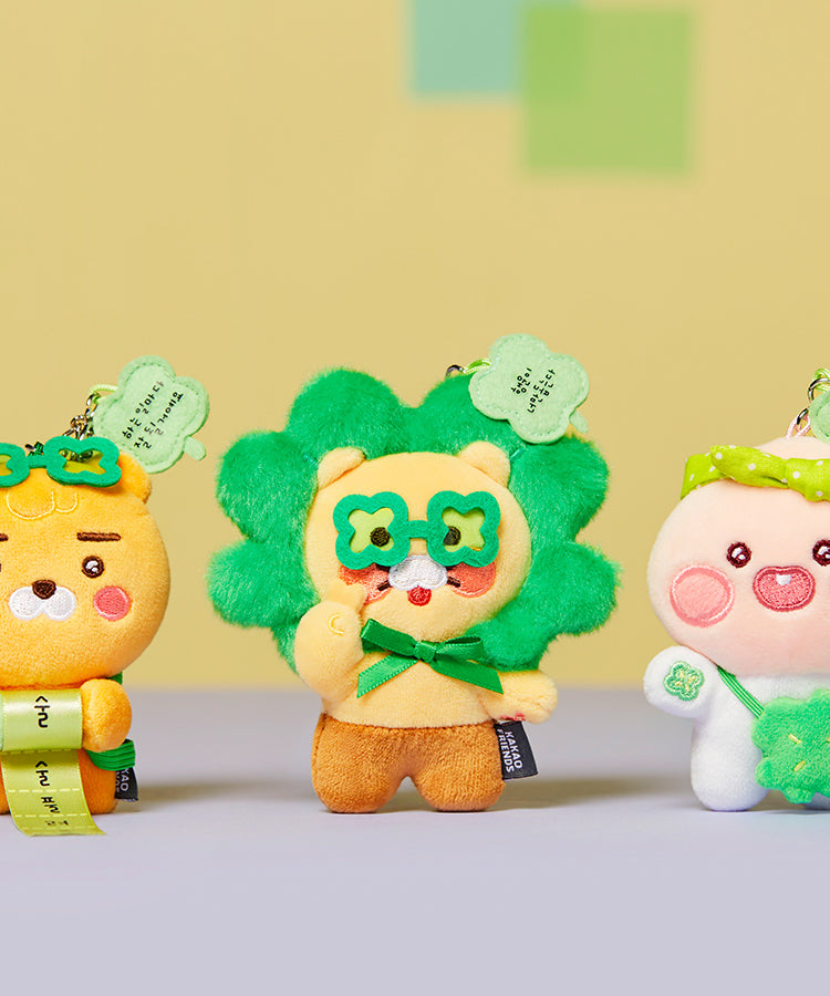 KAKAO FRIENDS - Porte-cles Peluche Chunsik - Detail 12