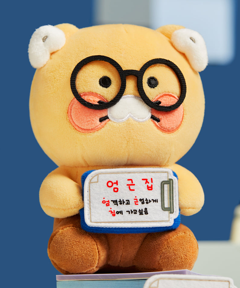KAKAO FRIENDS - Peluche Chunsik