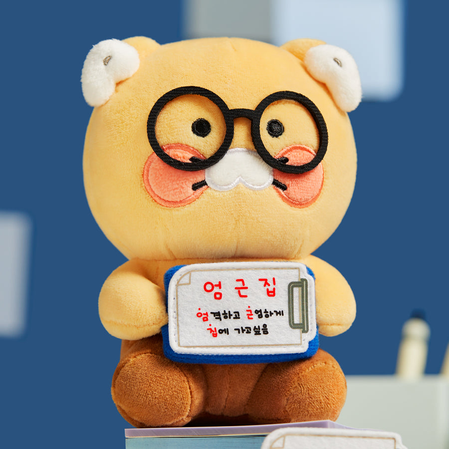 KAKAO FRIENDS - Peluche Chunsik