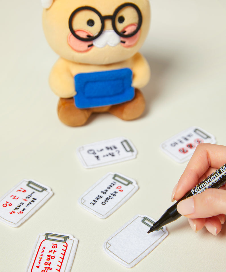 KAKAO FRIENDS - Peluche Chunsik - Detail 8