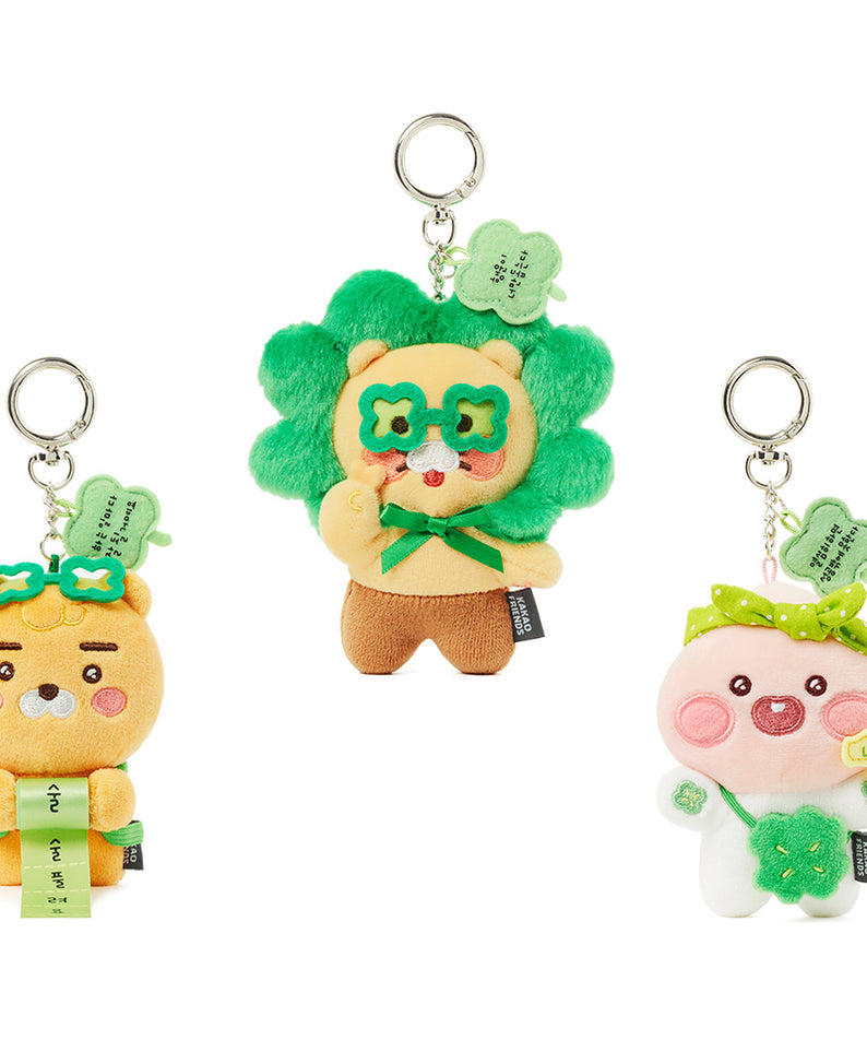 KAKAO FRIENDS - Porte-cles Peluche Chunsik - Detail 16