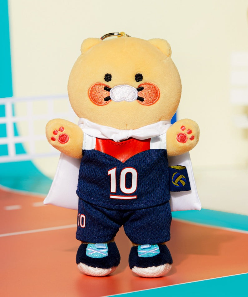 KAKAO FRIENDS - XFriends Porte-cles Peluche Chunsik