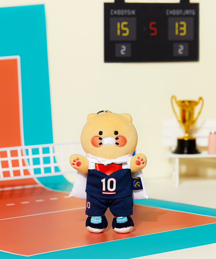 KAKAO FRIENDS - XFriends Porte-cles Peluche Chunsik - Detail 3