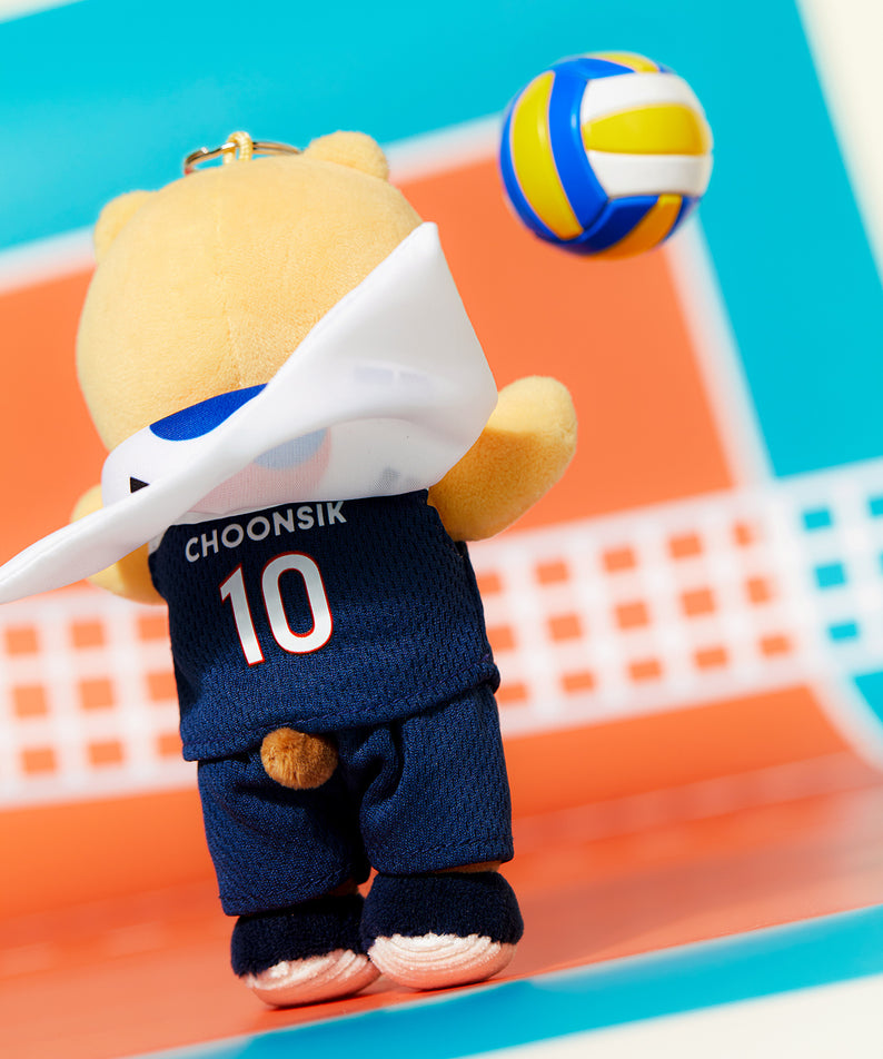 KAKAO FRIENDS - XFriends Porte-cles Peluche Chunsik - Detail 5