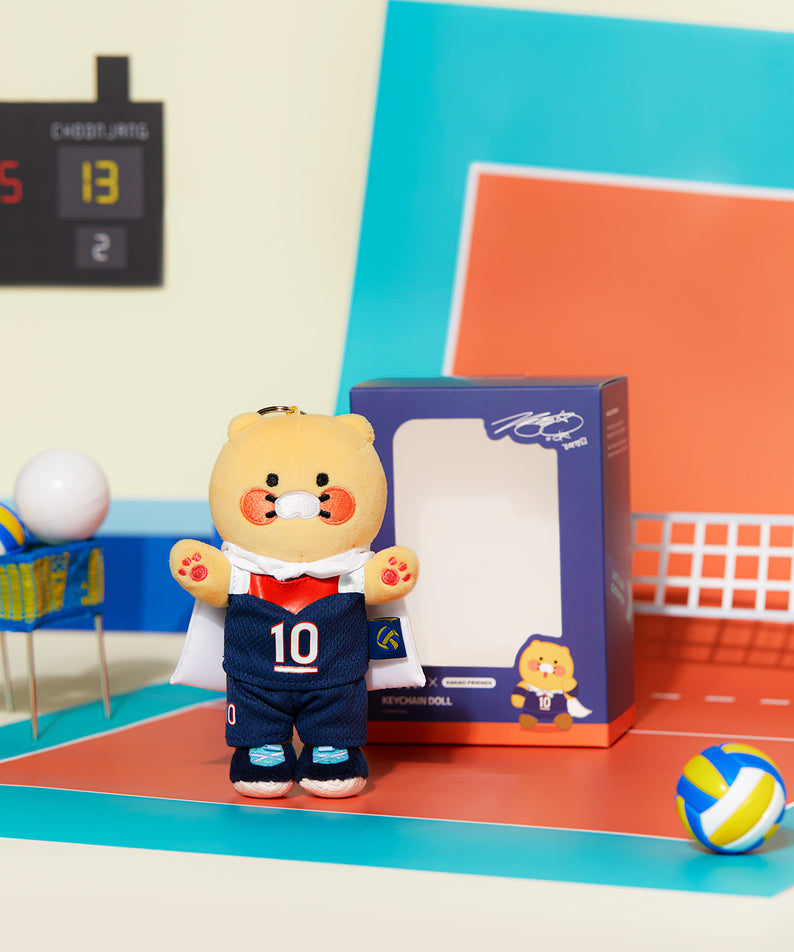 KAKAO FRIENDS - XFriends Porte-cles Peluche Chunsik - Detail 8