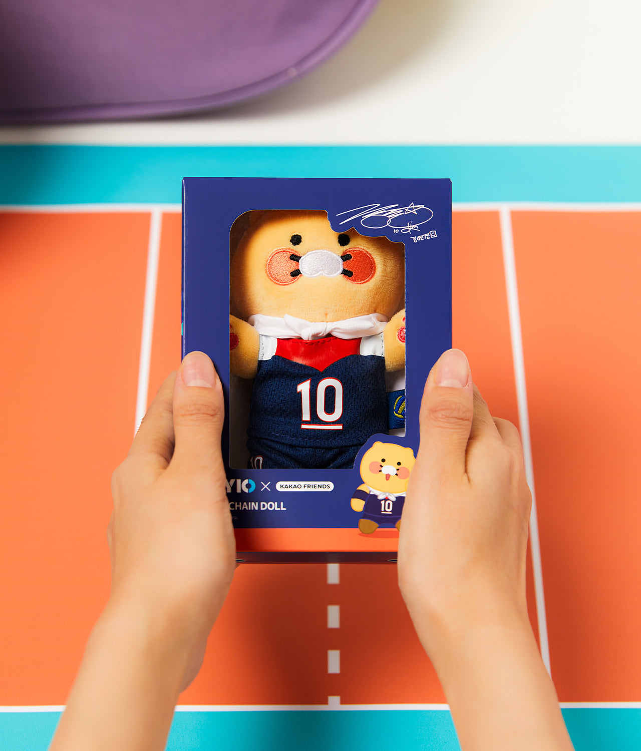 KAKAO FRIENDS - XFriends Porte-cles Peluche Chunsik - Detail 9