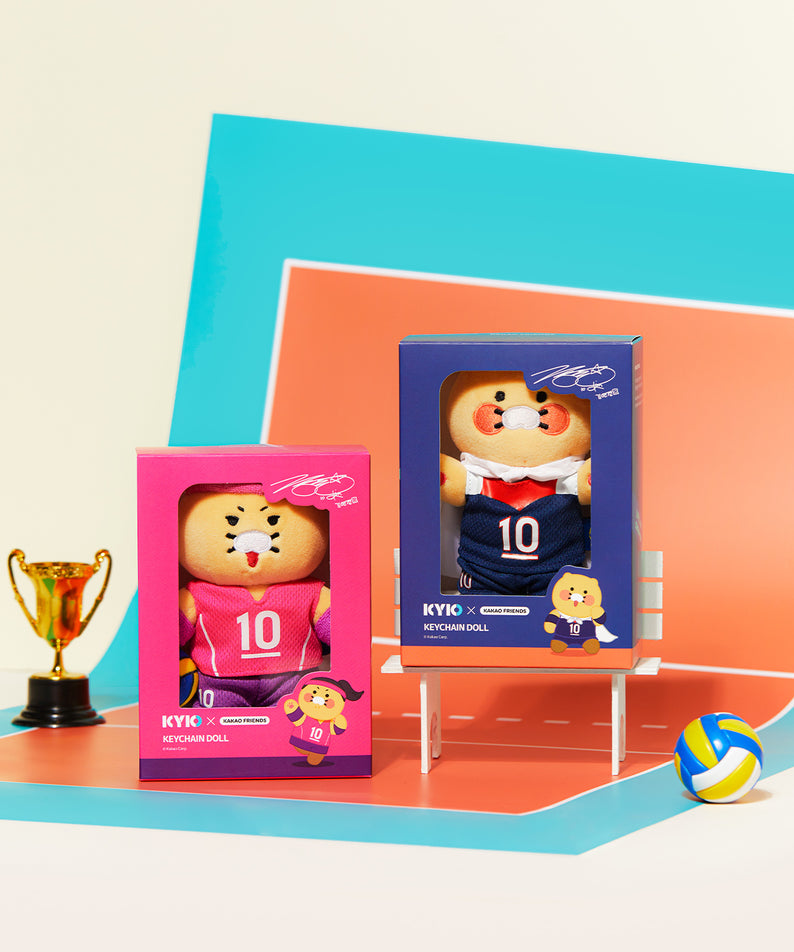 KAKAO FRIENDS - XFriends Porte-cles Peluche Chunsik - Detail 10