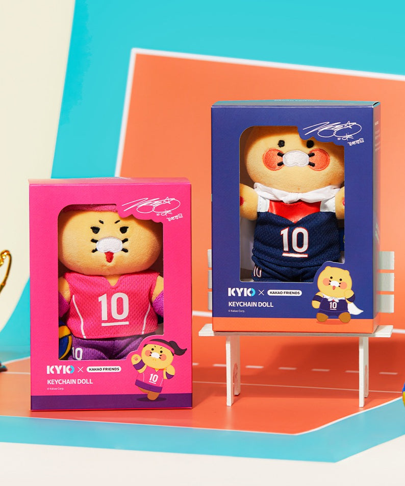 KAKAO FRIENDS - XFriends Porte-cles Peluche Chunsik