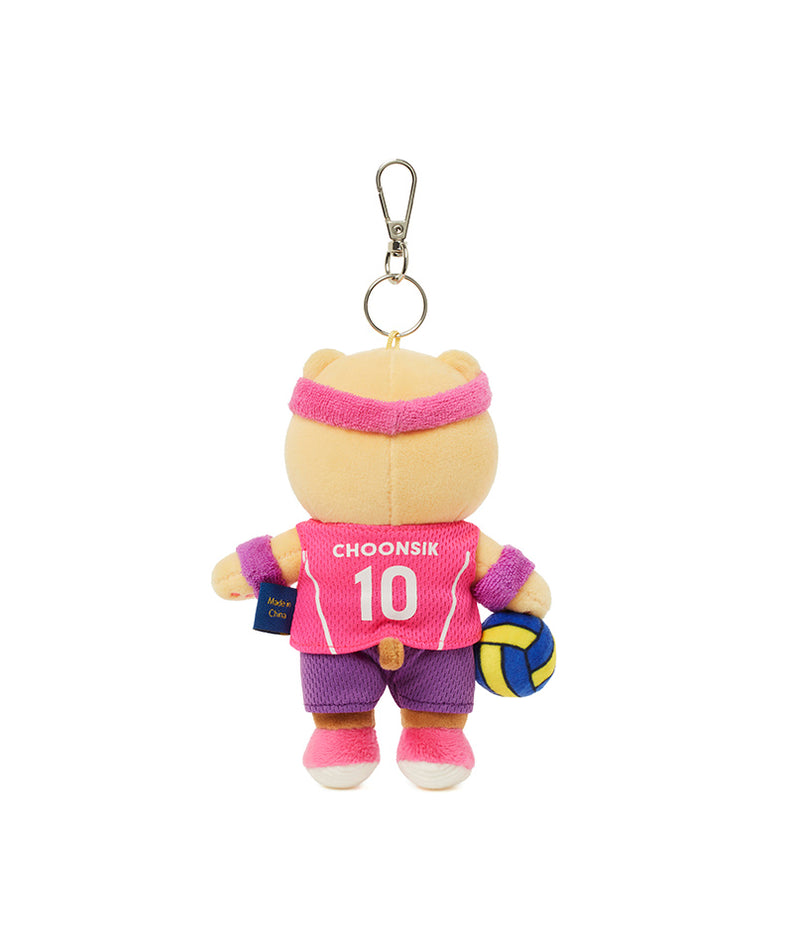 KAKAO FRIENDS - XFriends Porte-cles Peluche Chunsik - Detail 16
