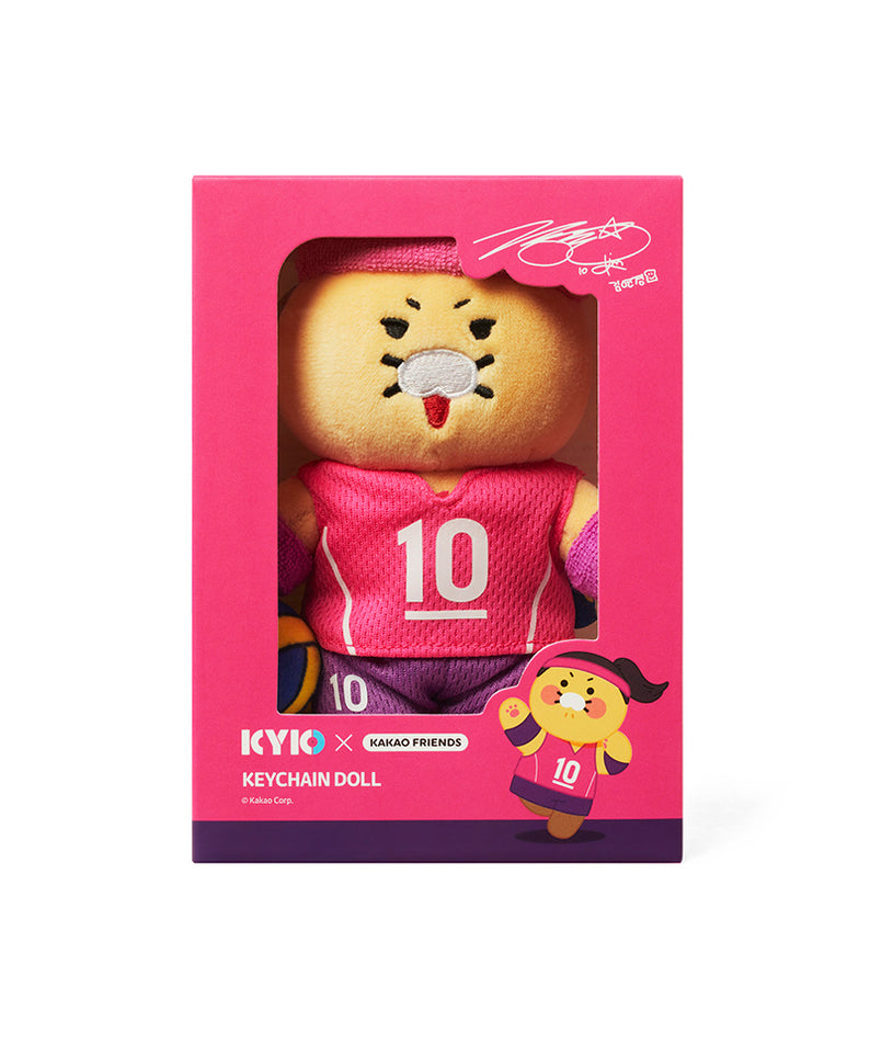 KAKAO FRIENDS - XFriends Porte-cles Peluche Chunsik - Detail 17