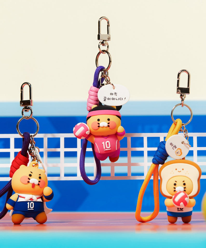 KAKAO FRIENDS - XFriends Figurine Porte-cles (3 1) Chunsik