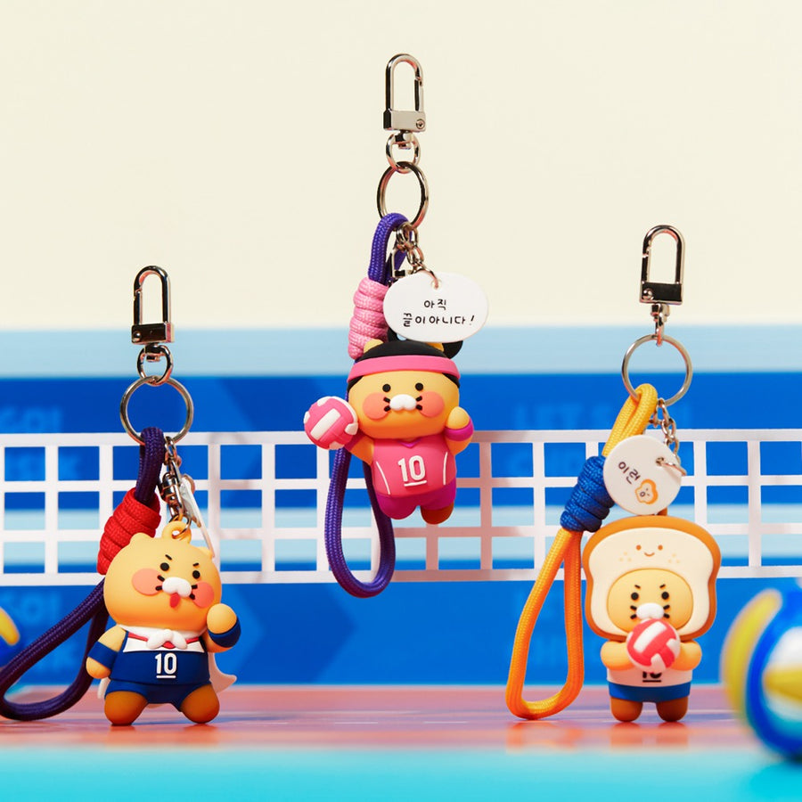 KAKAO FRIENDS - XFriends Figurine Porte-cles (3 1) Chunsik