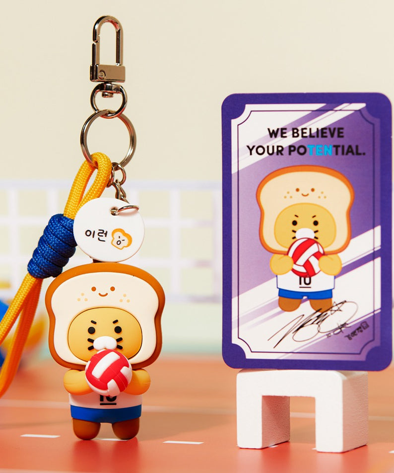 KAKAO FRIENDS - XFriends Figurine Porte-cles (3 1) Chunsik