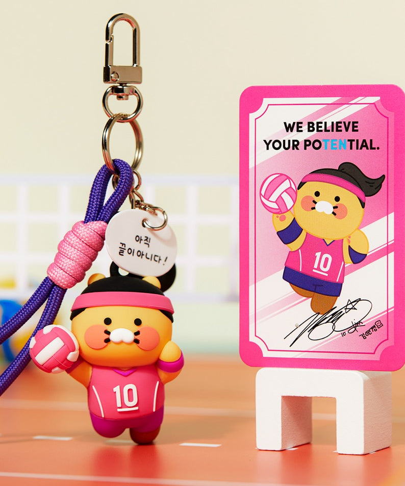 KAKAO FRIENDS - XFriends Figurine Porte-cles (3 1) Chunsik