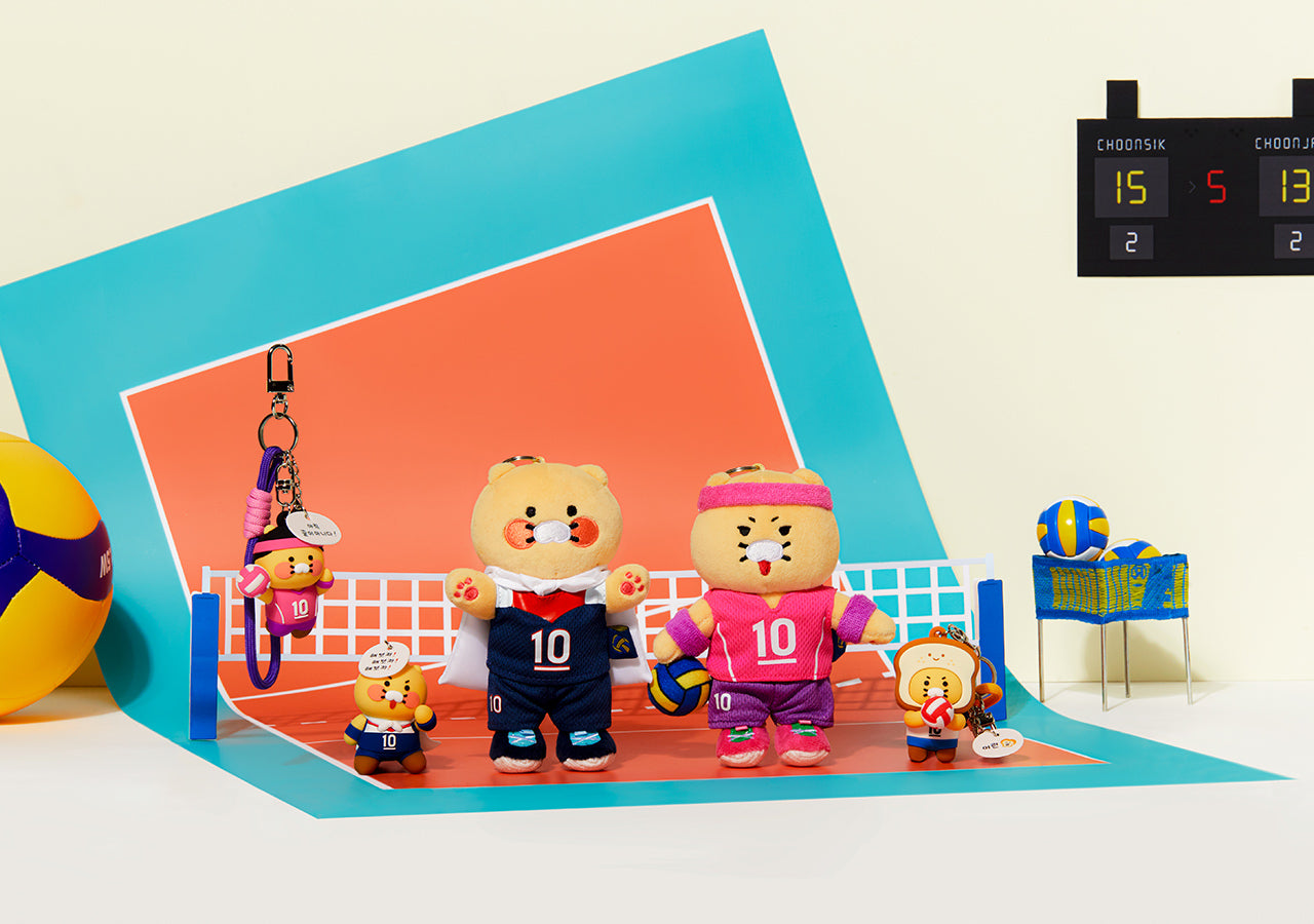KAKAO FRIENDS - XFriends Figurine Porte-cles (3 1) Chunsik - Detail 20