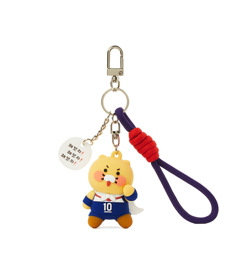 KAKAO FRIENDS - XFriends Figurine Porte-cles (3 1) Chunsik - Detail 21