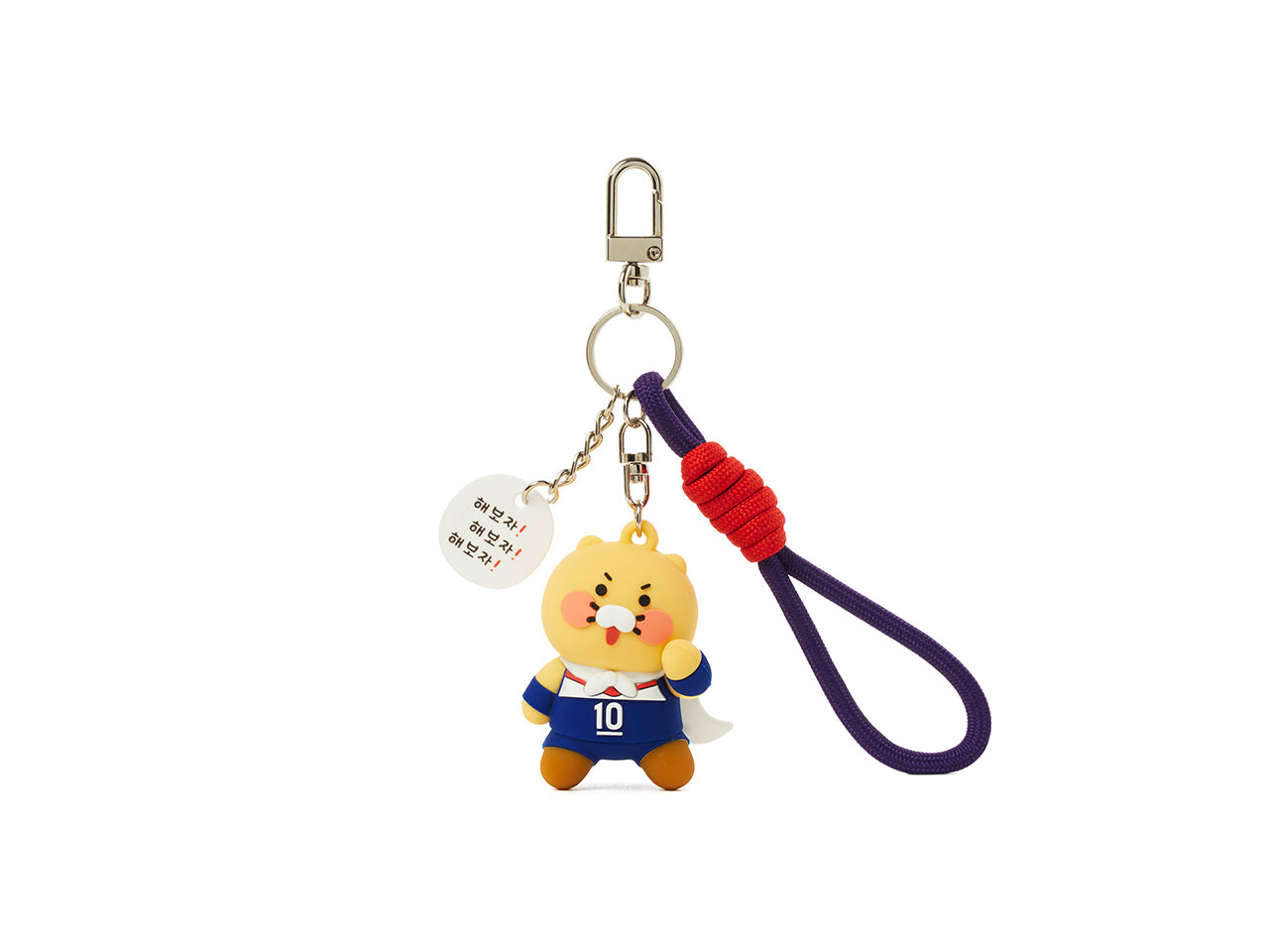 KAKAO FRIENDS - XFriends Figurine Porte-cles (3 1) Chunsik - Detail 21