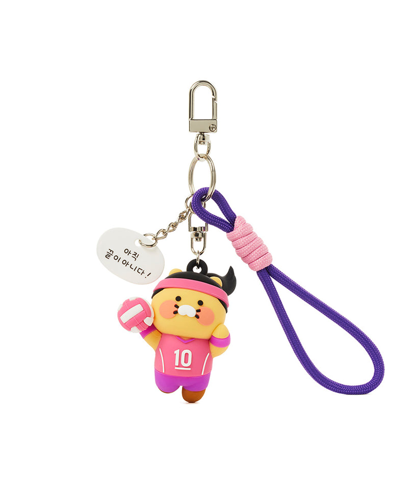 KAKAO FRIENDS - XFriends Figurine Porte-cles (3 1) Chunsik - Detail 24