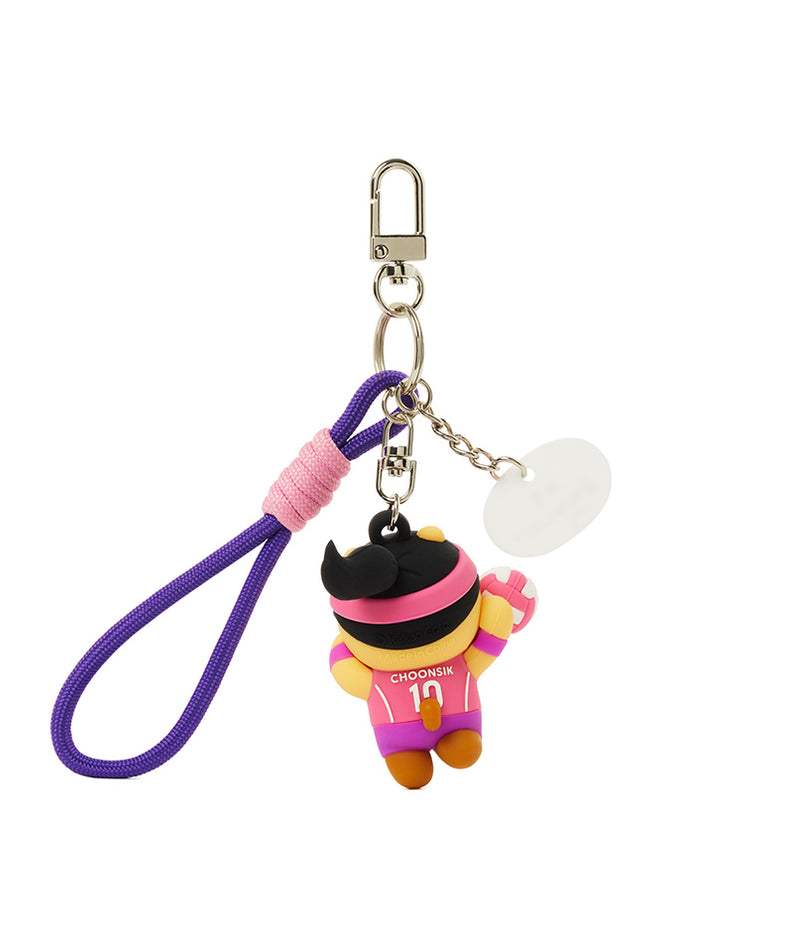 KAKAO FRIENDS - XFriends Figurine Porte-cles (3 1) Chunsik - Detail 26
