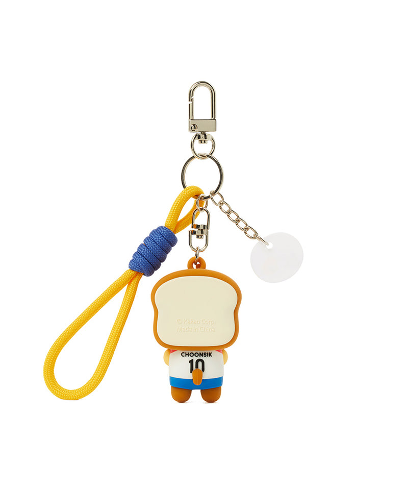 KAKAO FRIENDS - XFriends Figurine Porte-cles (3 1) Chunsik - Detail 29